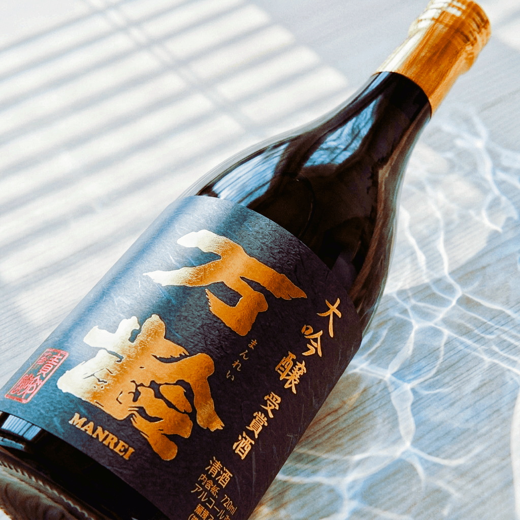 Manrei Daiginjo <Gold Award>